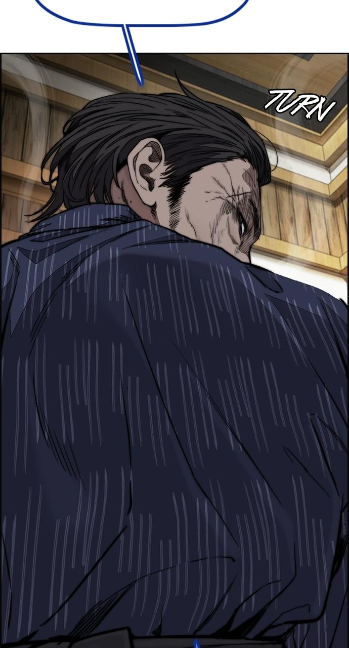 Wind Breaker SS4 - Manhwa Chap 76 - Next Chap 77
