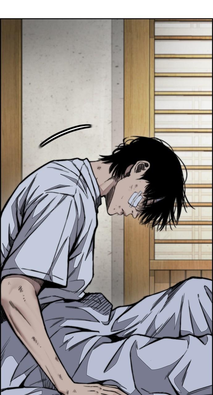 Wind Breaker SS4 - Manhwa Chap 76 - Next Chap 77