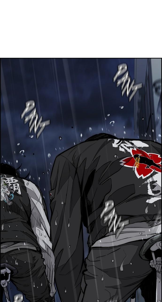 Wind Breaker SS4 - Manhwa Chap 76 - Next Chap 77