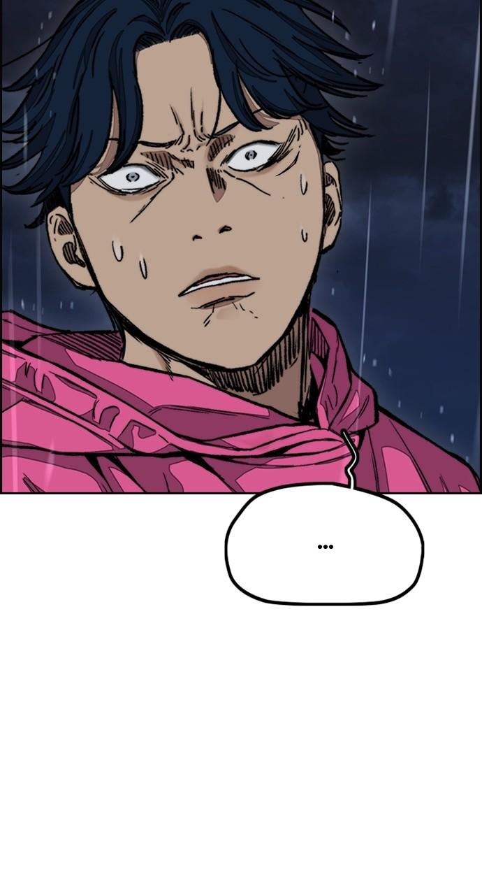 Wind Breaker SS4 - Manhwa Chap 76 - Next Chap 77