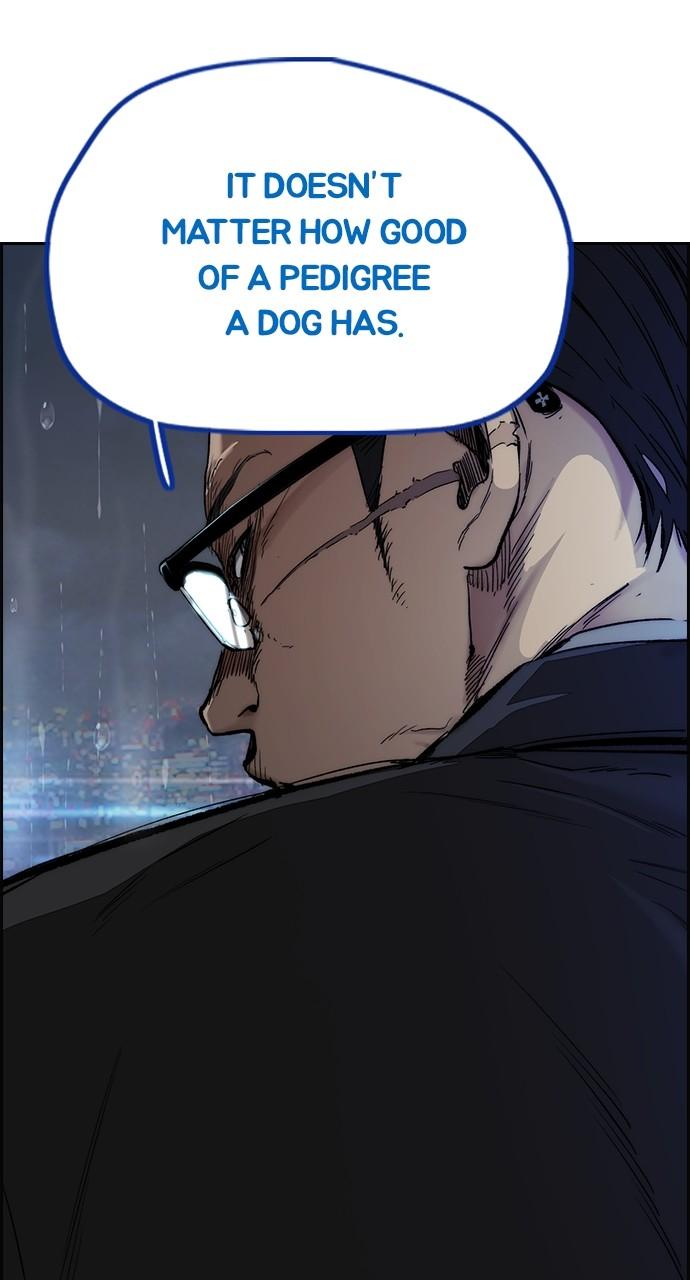 Wind Breaker SS4 - Manhwa Chap 76 - Next Chap 77