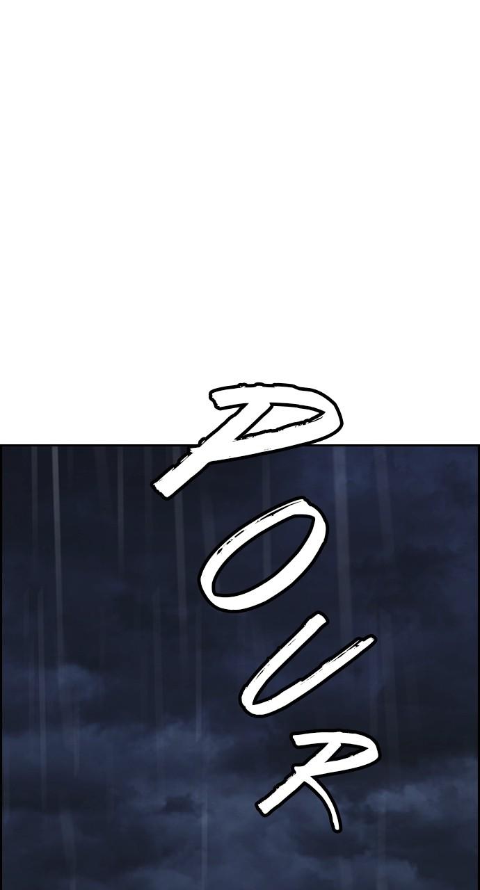 Wind Breaker SS4 - Manhwa Chap 76 - Next Chap 77