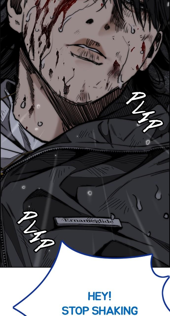 Wind Breaker SS4 - Manhwa Chap 76 - Next Chap 77