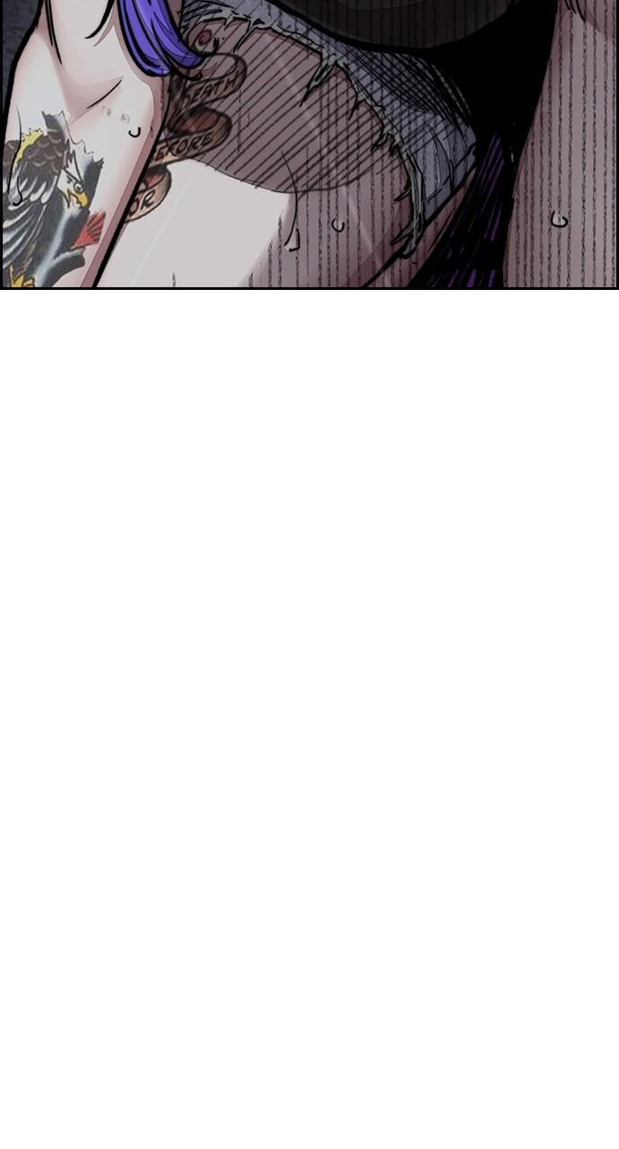 Wind Breaker SS4 - Manhwa Chap 76 - Next Chap 77