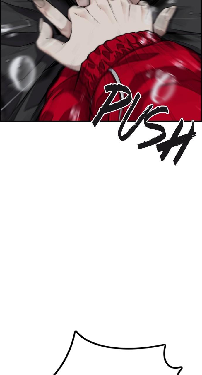 Wind Breaker SS4 - Manhwa Chap 76 - Next Chap 77