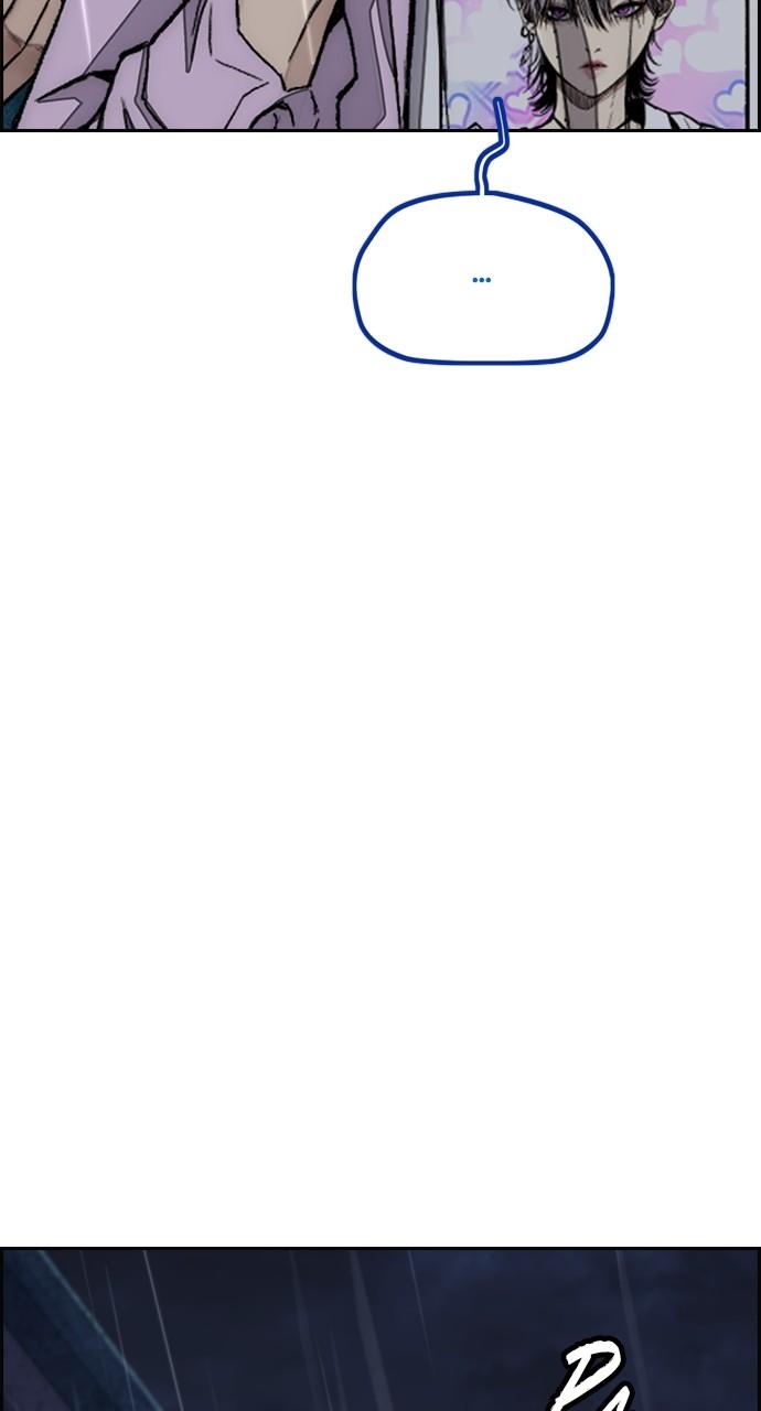 Wind Breaker SS4 - Manhwa Chap 76 - Next Chap 77