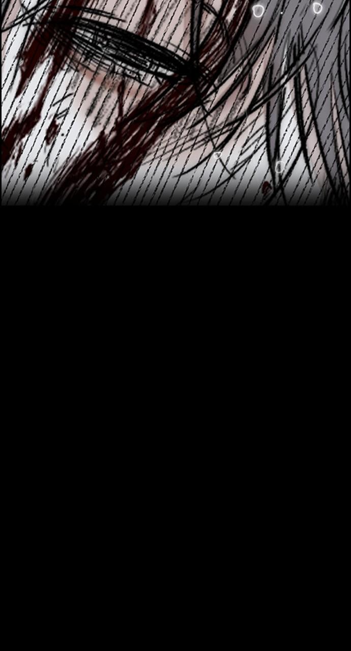 Wind Breaker SS4 - Manhwa Chap 76 - Next Chap 77