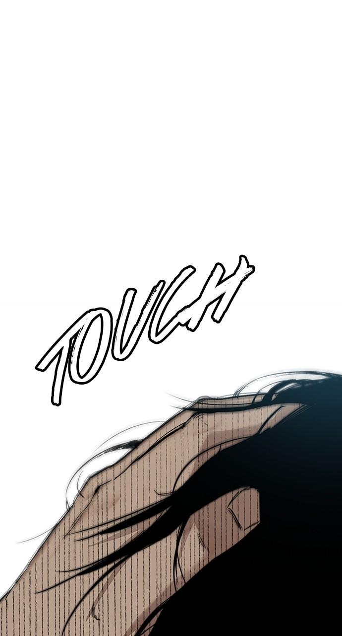 Wind Breaker SS4 - Manhwa Chap 76 - Next Chap 77