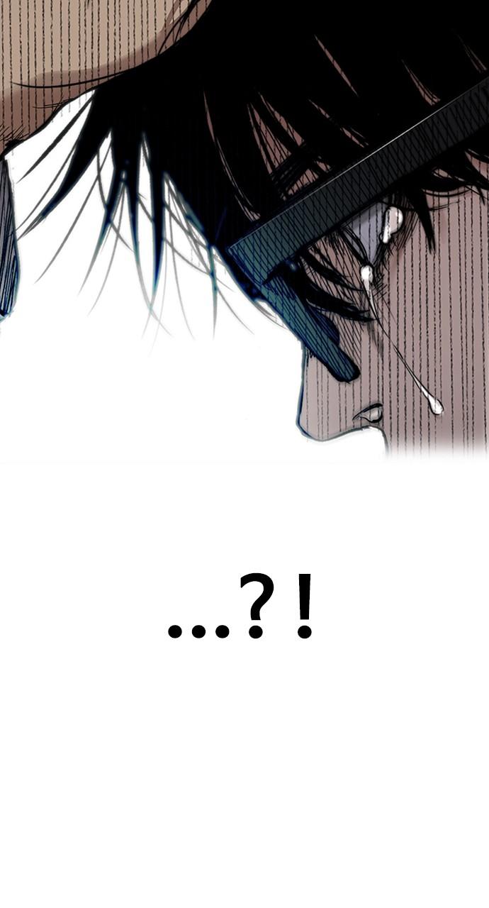 Wind Breaker SS4 - Manhwa Chap 76 - Next Chap 77