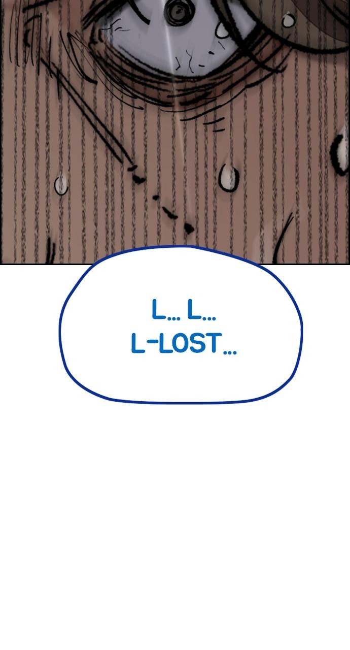 Wind Breaker SS4 - Manhwa Chap 76 - Next Chap 77