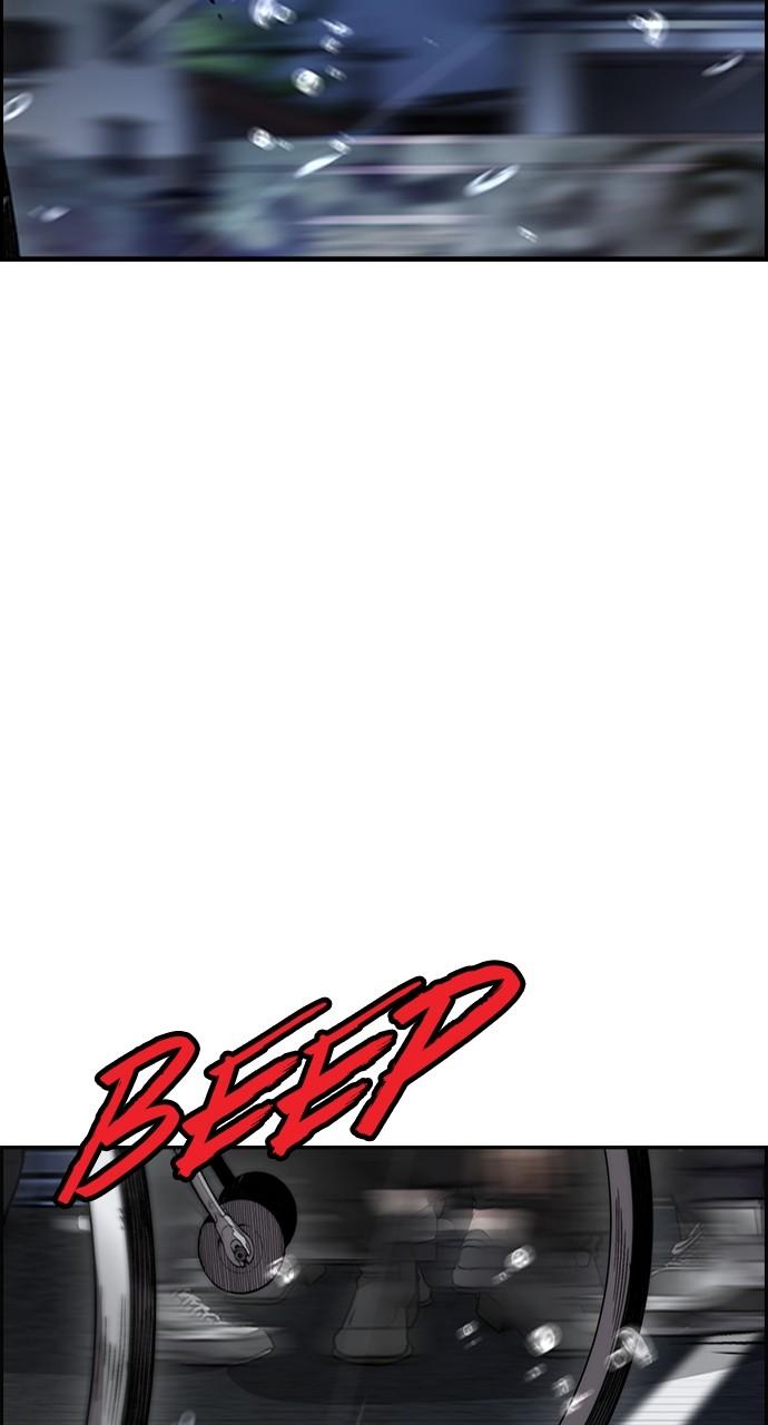 Wind Breaker SS4 - Manhwa Chap 76 - Next Chap 77