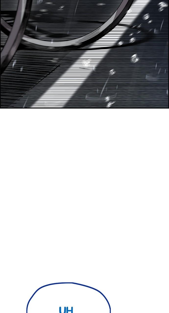 Wind Breaker SS4 - Manhwa Chap 76 - Next Chap 77