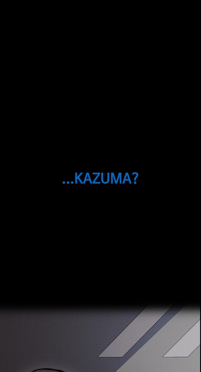 Wind Breaker SS4 - Manhwa Chap 76 - Next Chap 77