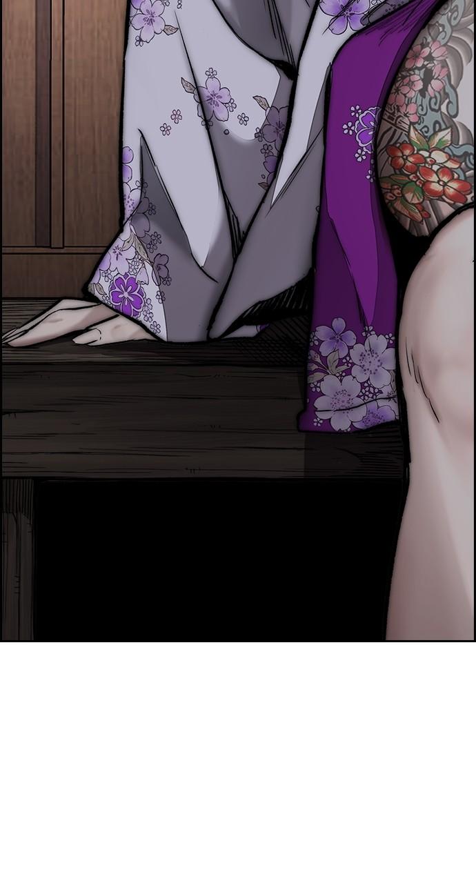 Wind Breaker SS4 - Manhwa Chap 76 - Next Chap 77