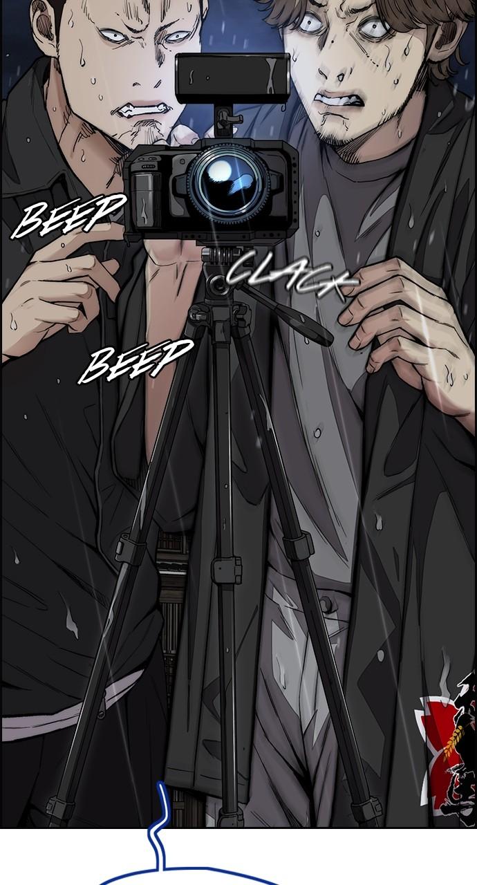 Wind Breaker SS4 - Manhwa Chap 76 - Next Chap 77