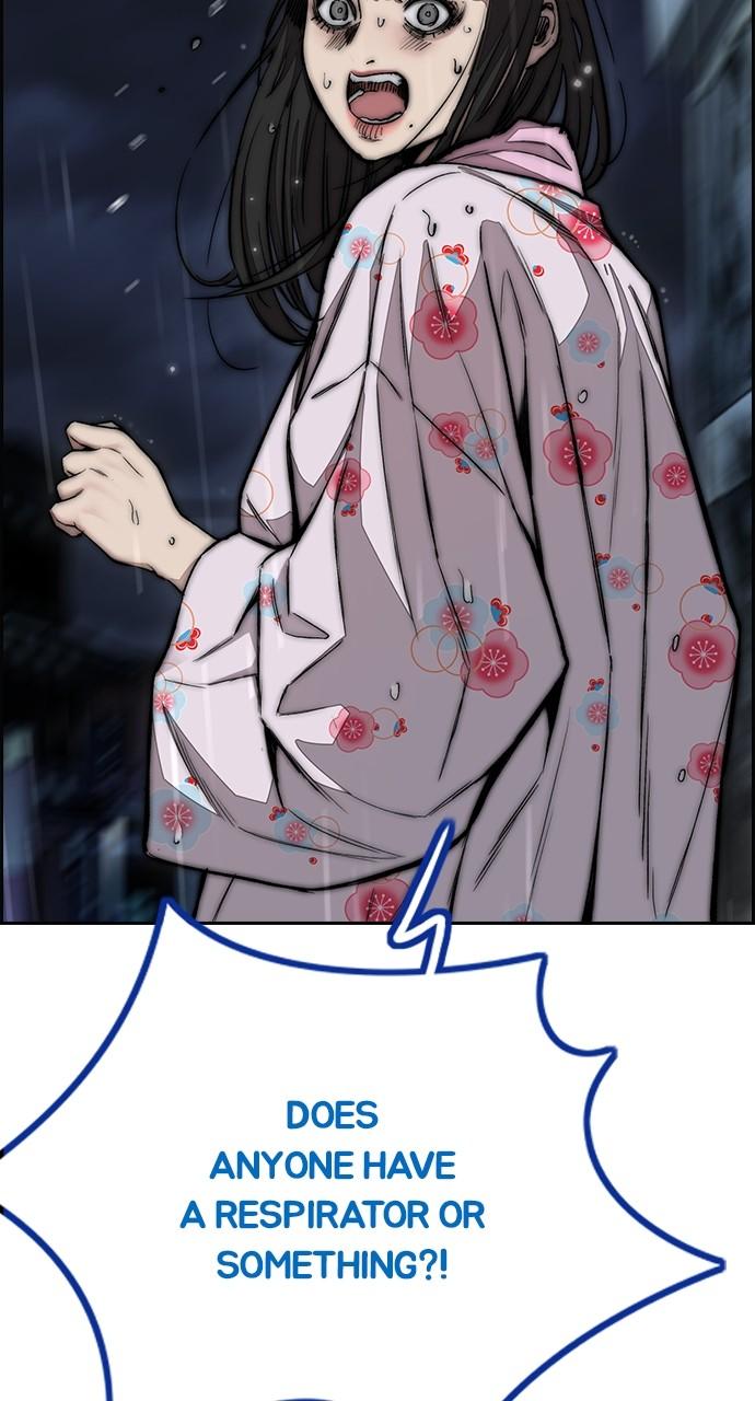 Wind Breaker SS4 - Manhwa Chap 76 - Next Chap 77
