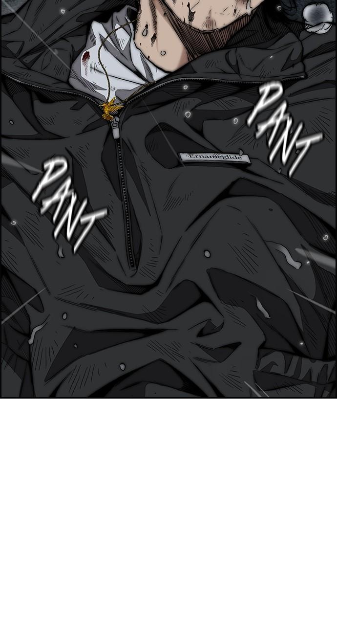 Wind Breaker SS4 - Manhwa Chap 76 - Next Chap 77