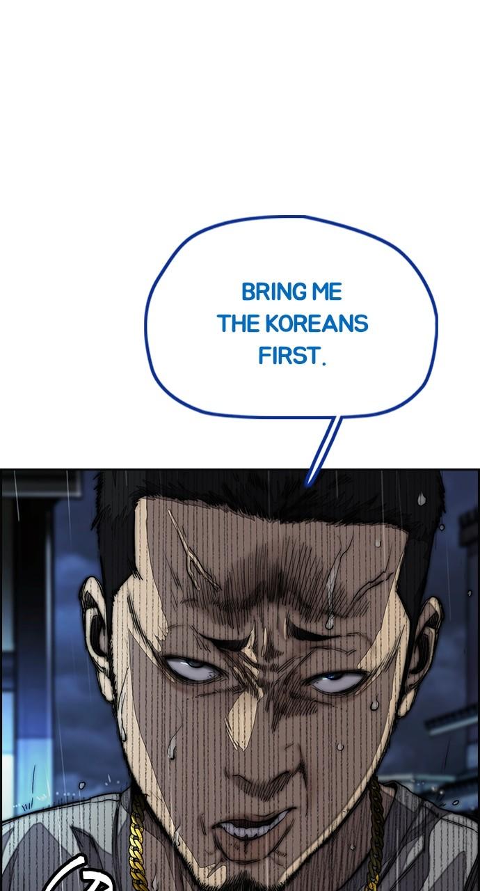 Wind Breaker SS4 - Manhwa Chap 76 - Next Chap 77