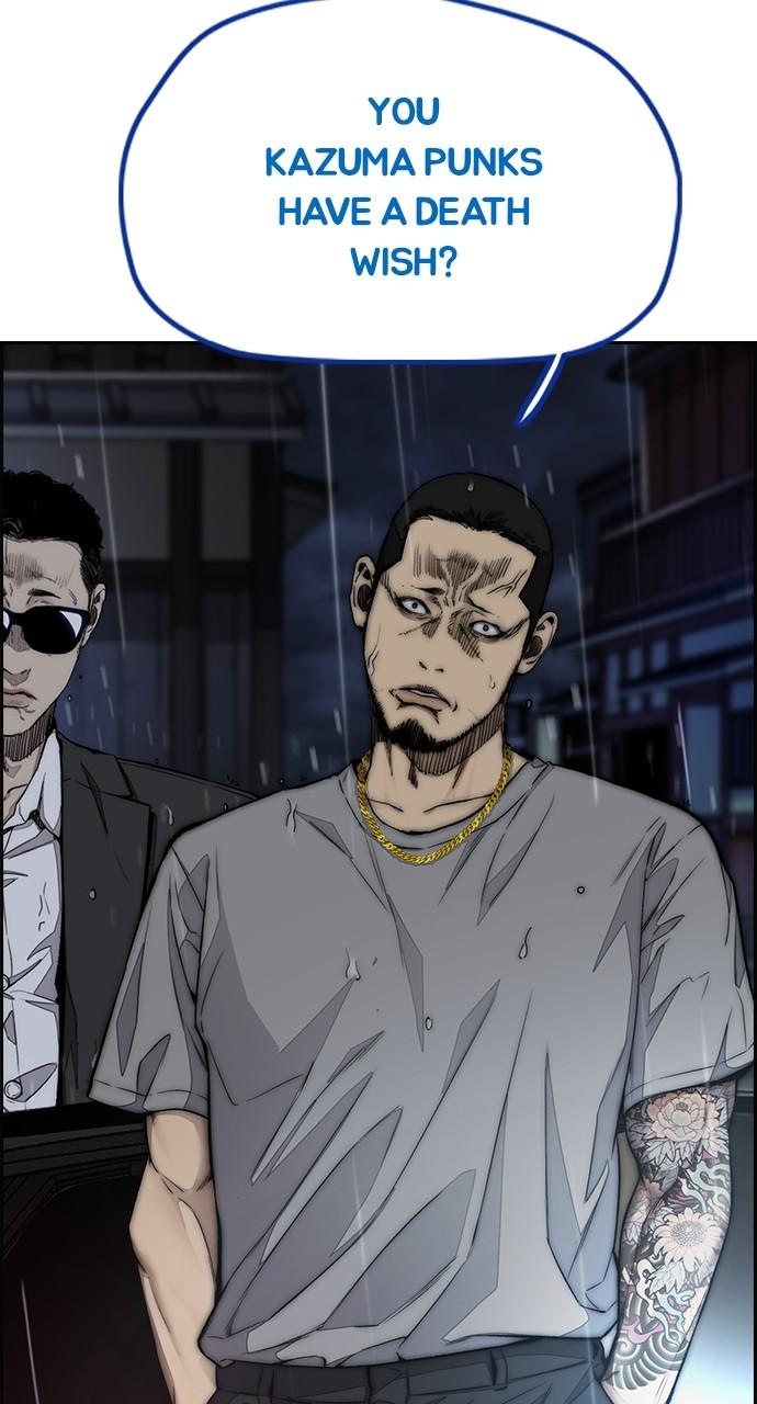 Wind Breaker SS4 - Manhwa Chap 76 - Next Chap 77