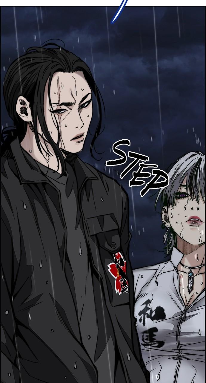 Wind Breaker SS4 - Manhwa Chap 76 - Next Chap 77