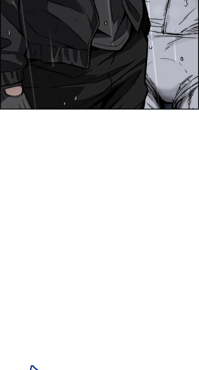 Wind Breaker SS4 - Manhwa Chap 76 - Next Chap 77