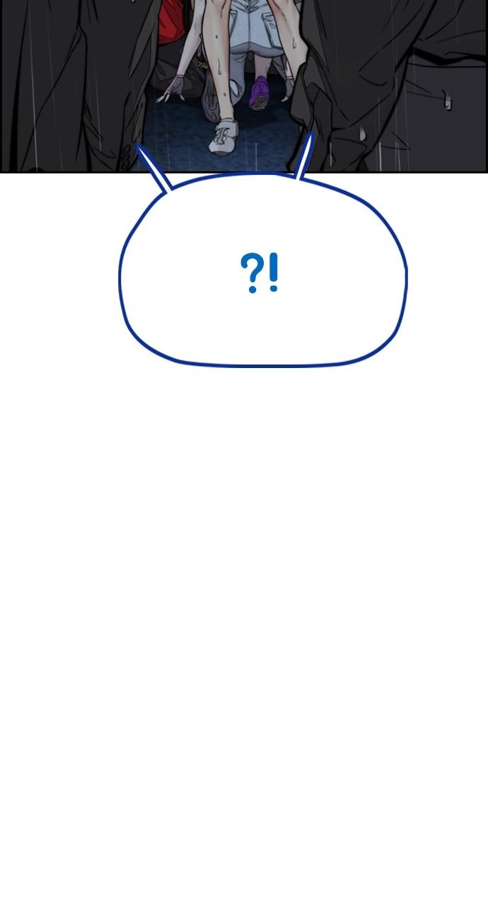 Wind Breaker SS4 - Manhwa Chap 76 - Next Chap 77