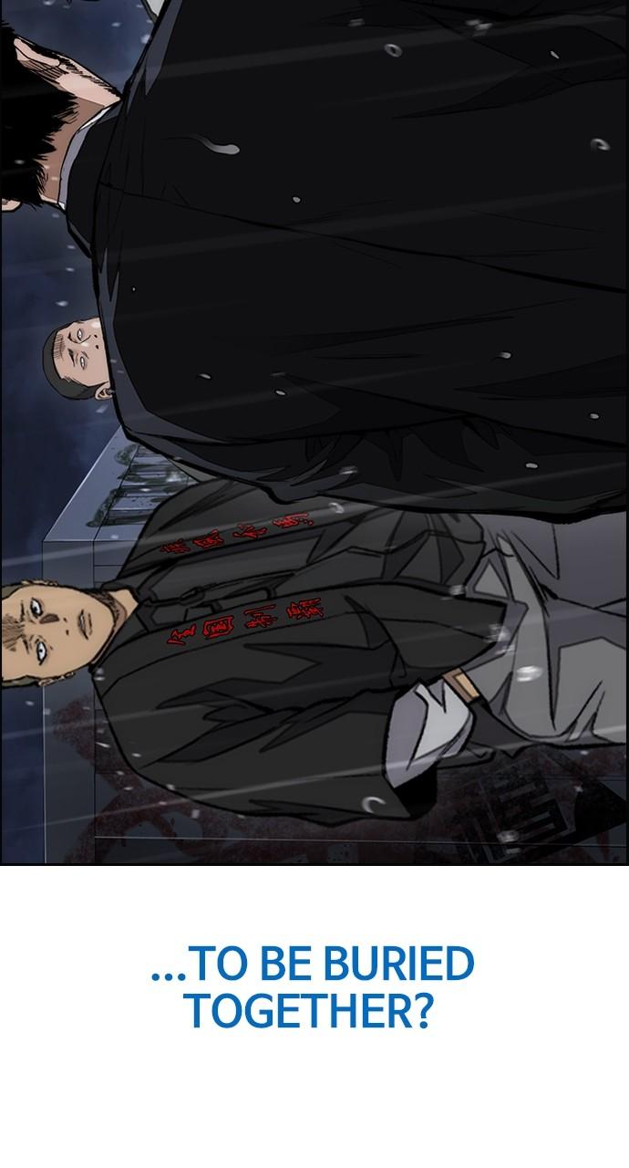 Wind Breaker SS4 - Manhwa Chap 76 - Next Chap 77