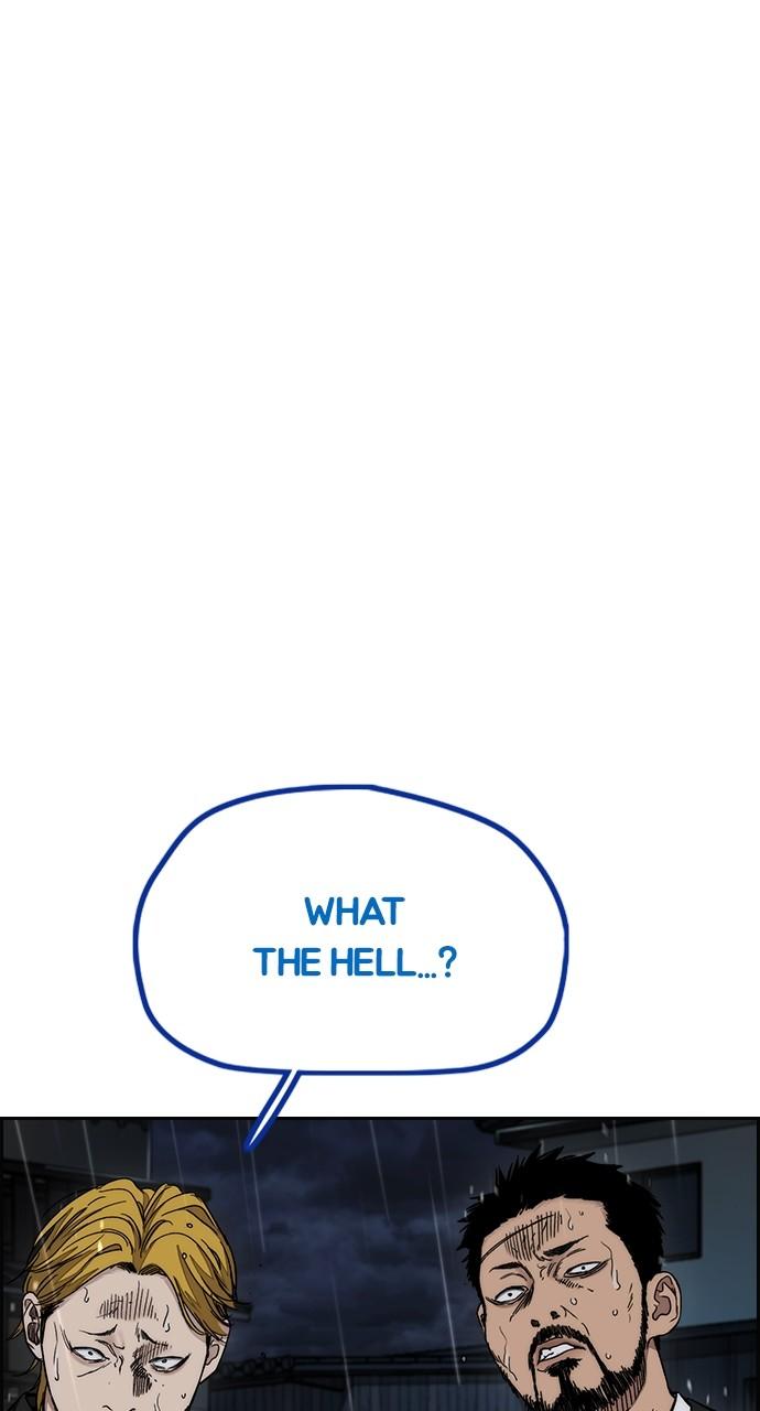 Wind Breaker SS4 - Manhwa Chap 76 - Next Chap 77