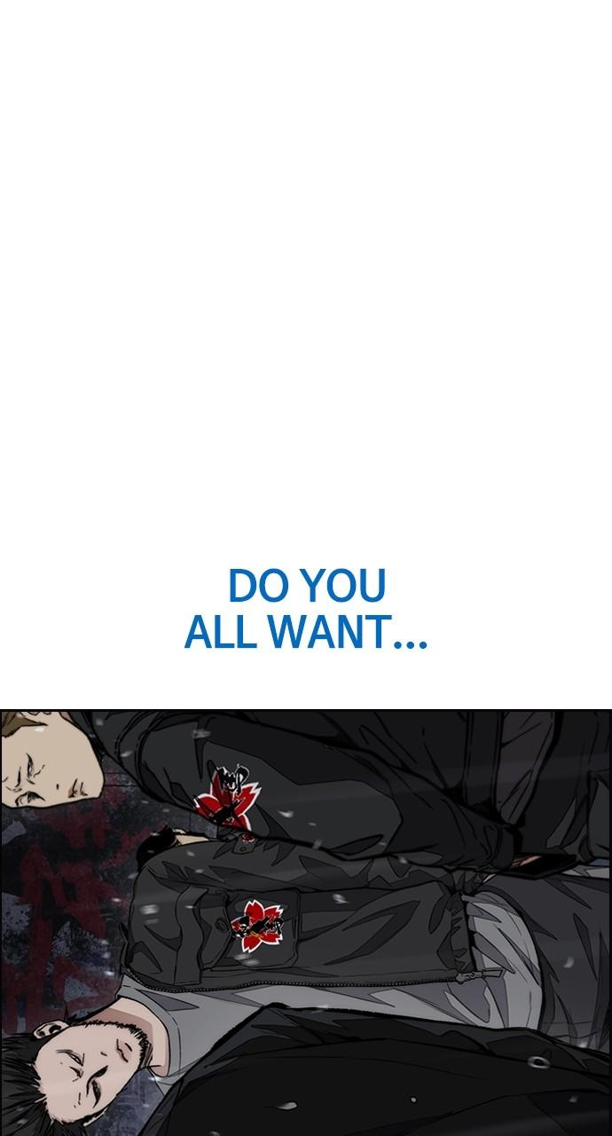Wind Breaker SS4 - Manhwa Chap 76 - Next Chap 77