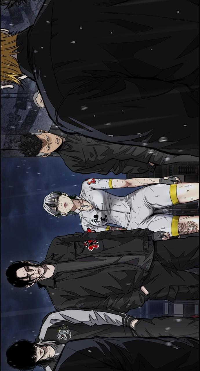 Wind Breaker SS4 - Manhwa Chap 76 - Next Chap 77