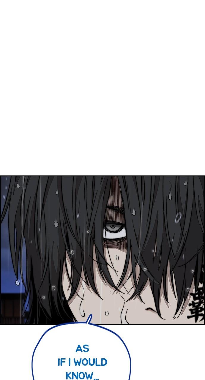 Wind Breaker SS4 - Manhwa Chap 76 - Next Chap 77