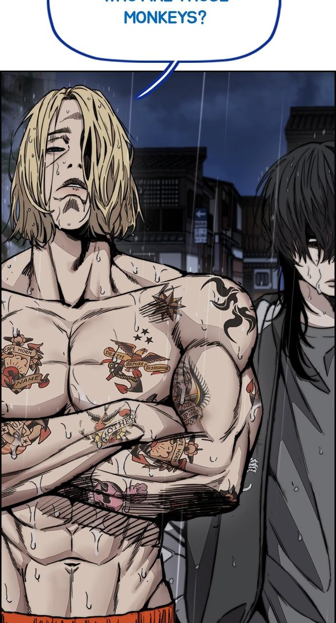 Wind Breaker SS4 - Manhwa Chap 76 - Next Chap 77