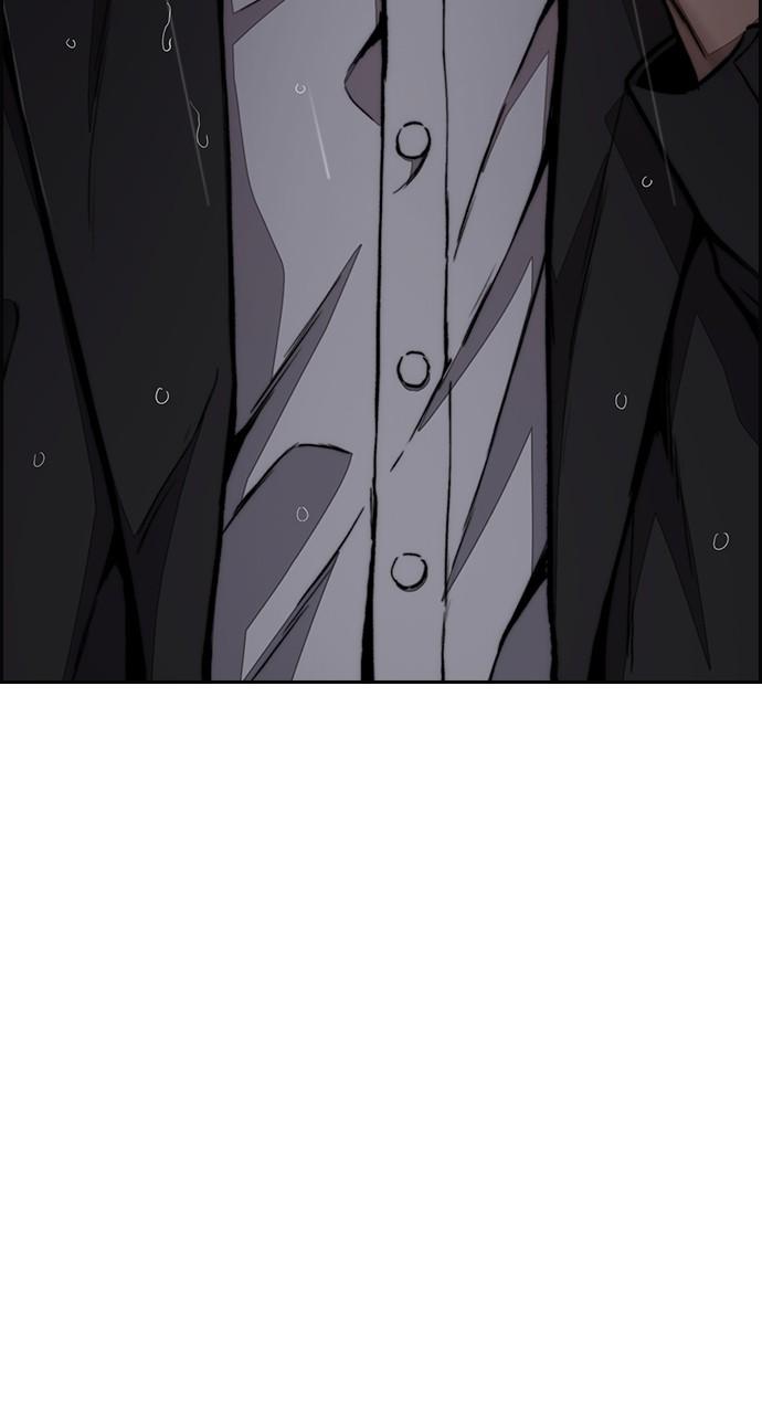 Wind Breaker SS4 - Manhwa Chap 76 - Next Chap 77