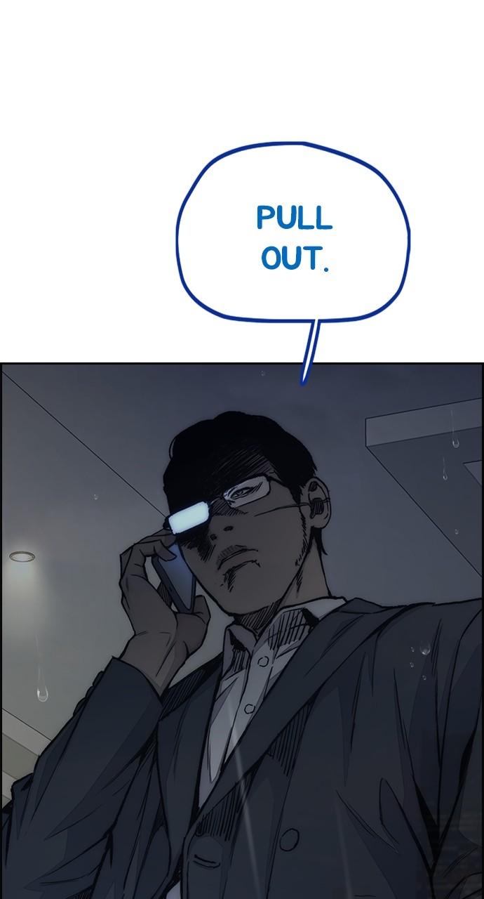 Wind Breaker SS4 - Manhwa Chap 76 - Next Chap 77