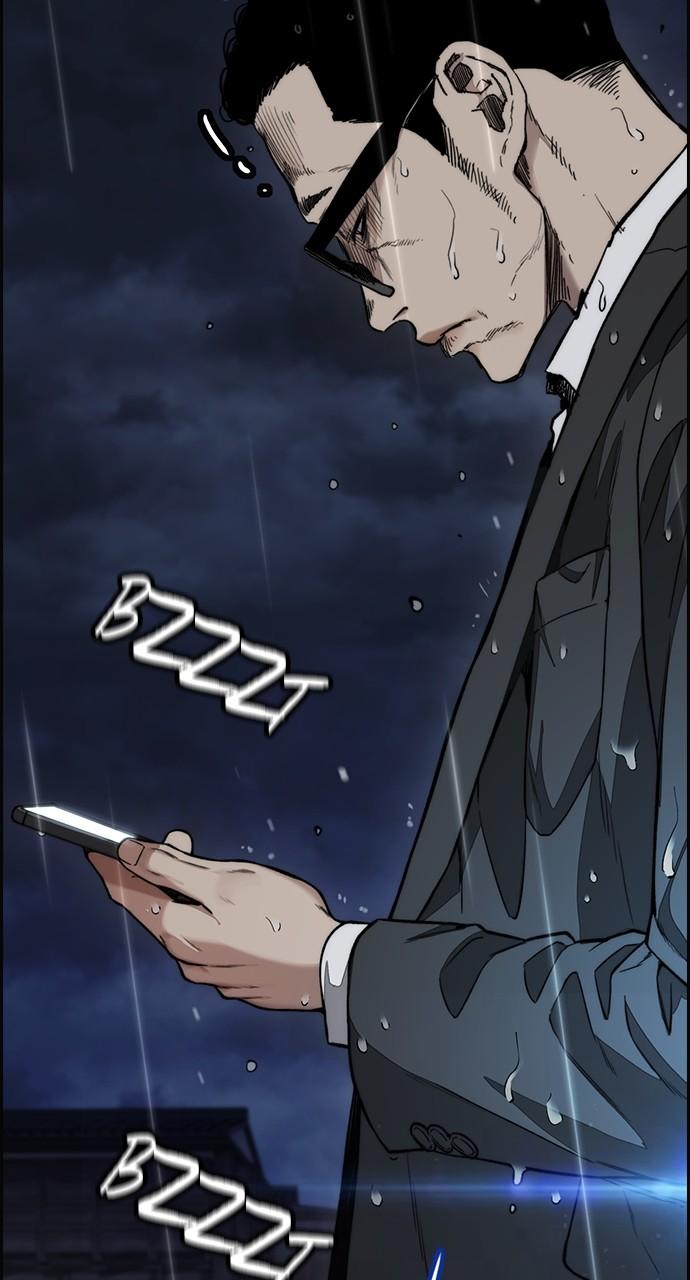 Wind Breaker SS4 - Manhwa Chap 76 - Next Chap 77