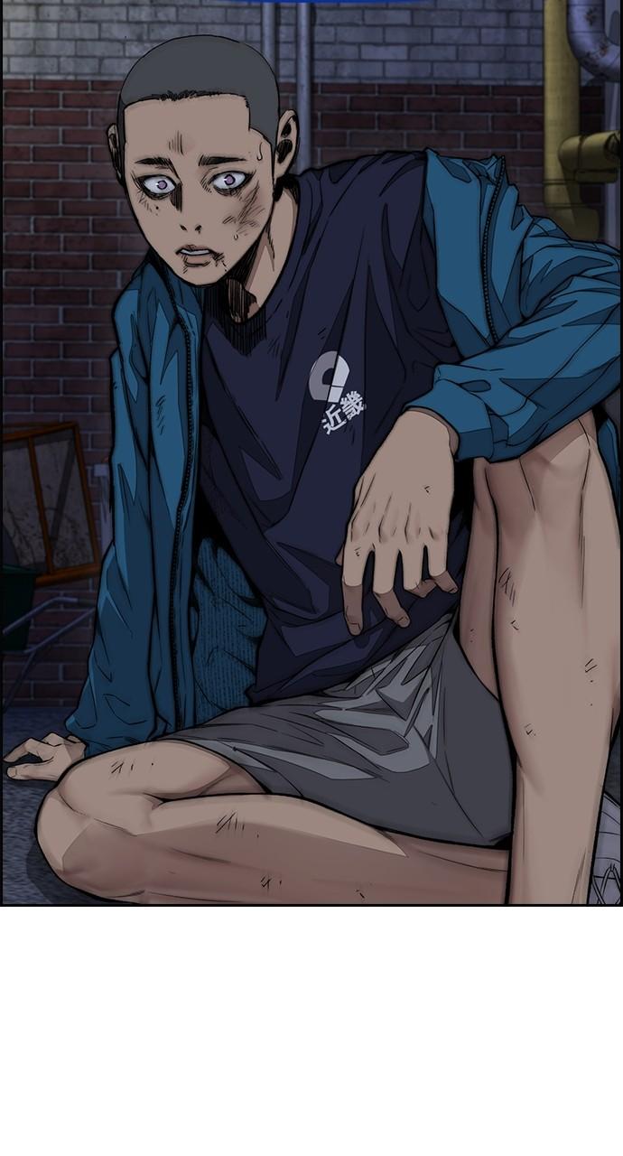 Wind Breaker SS4 - Manhwa Chap 78 - Next Chap 79