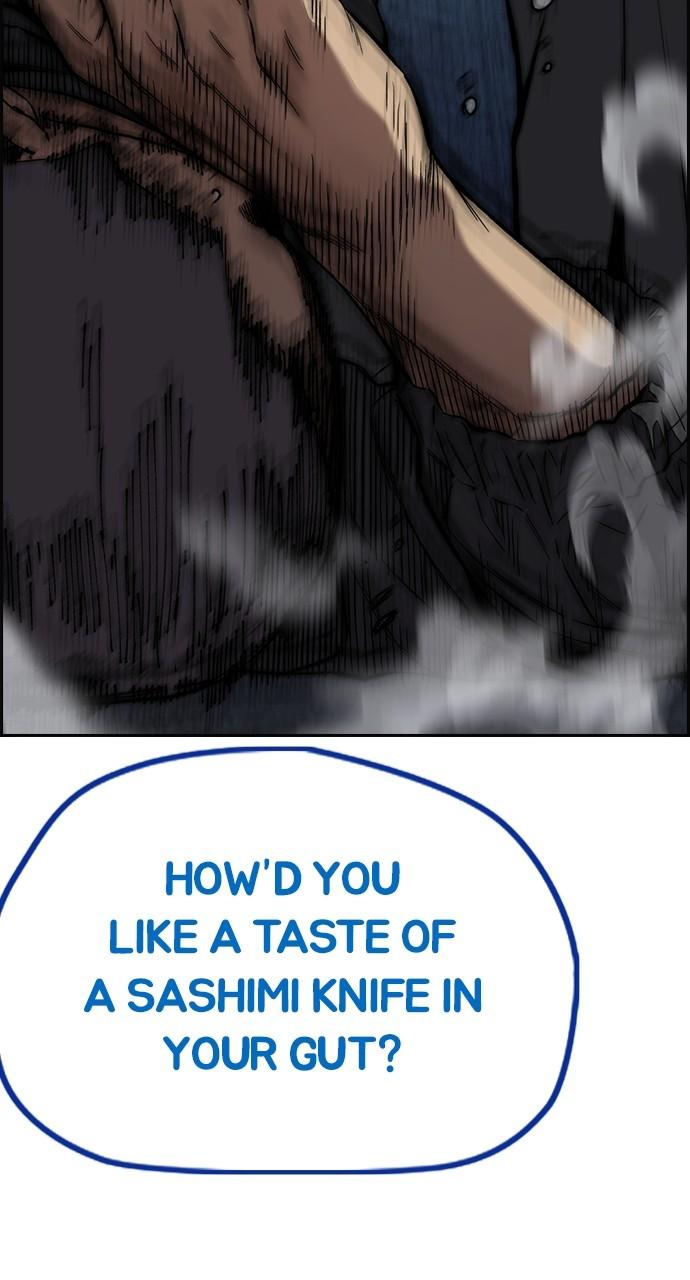 Wind Breaker SS4 - Manhwa Chap 78 - Next Chap 79