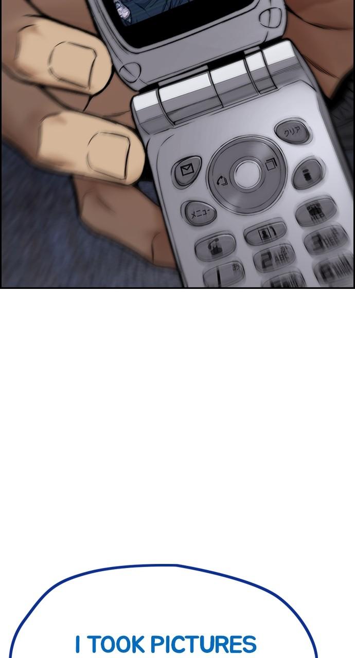 Wind Breaker SS4 - Manhwa Chap 78 - Next Chap 79