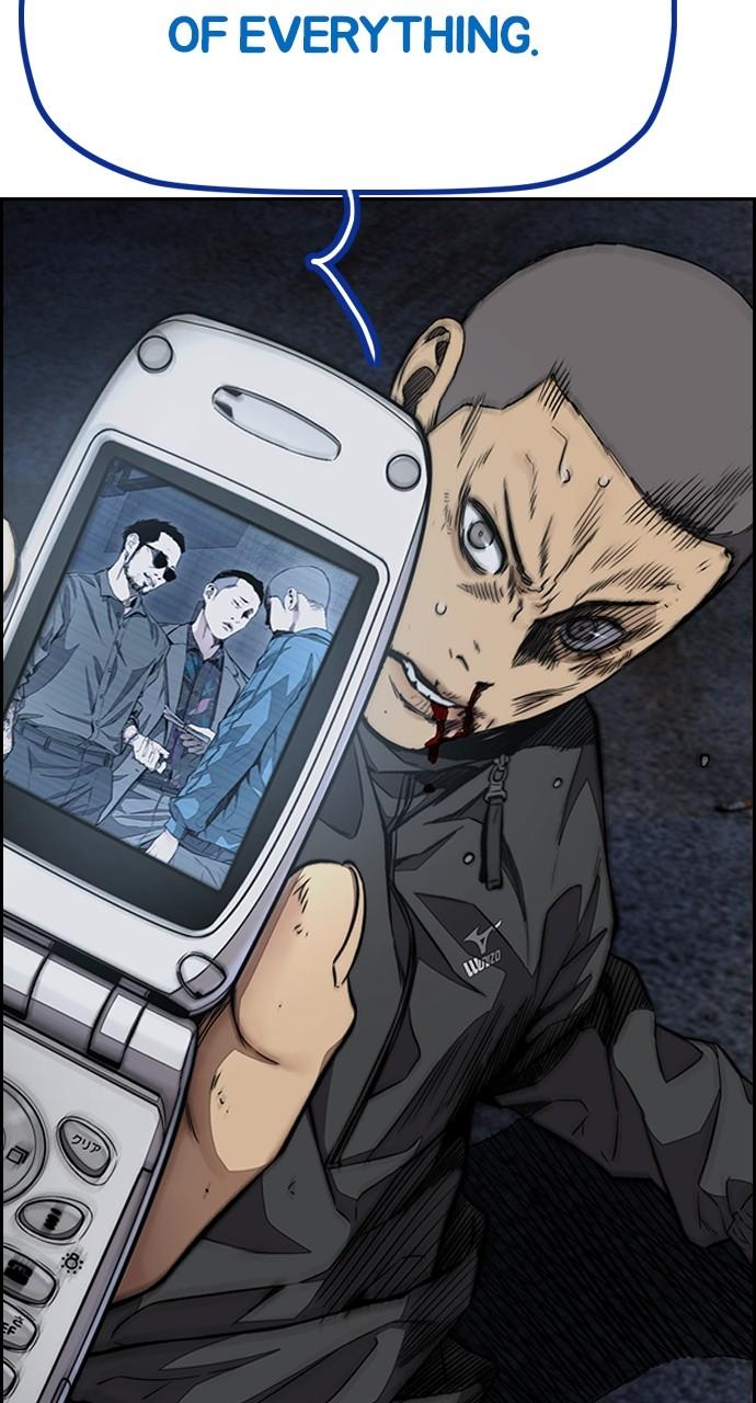 Wind Breaker SS4 - Manhwa Chap 78 - Next Chap 79