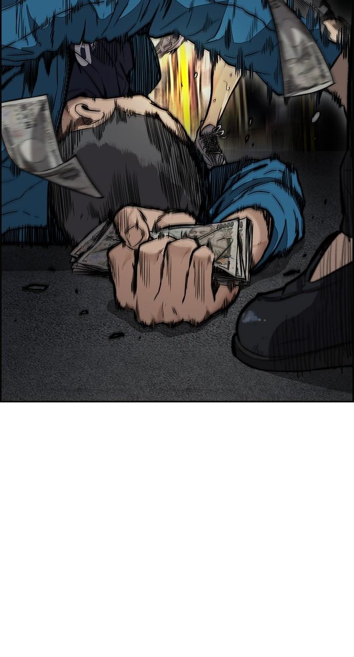 Wind Breaker SS4 - Manhwa Chap 78 - Next Chap 79