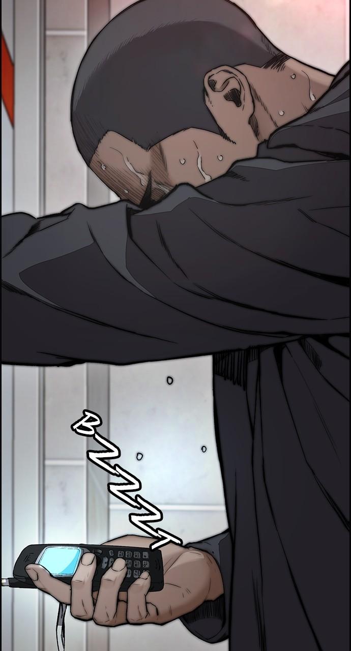 Wind Breaker SS4 - Manhwa Chap 78 - Next Chap 79