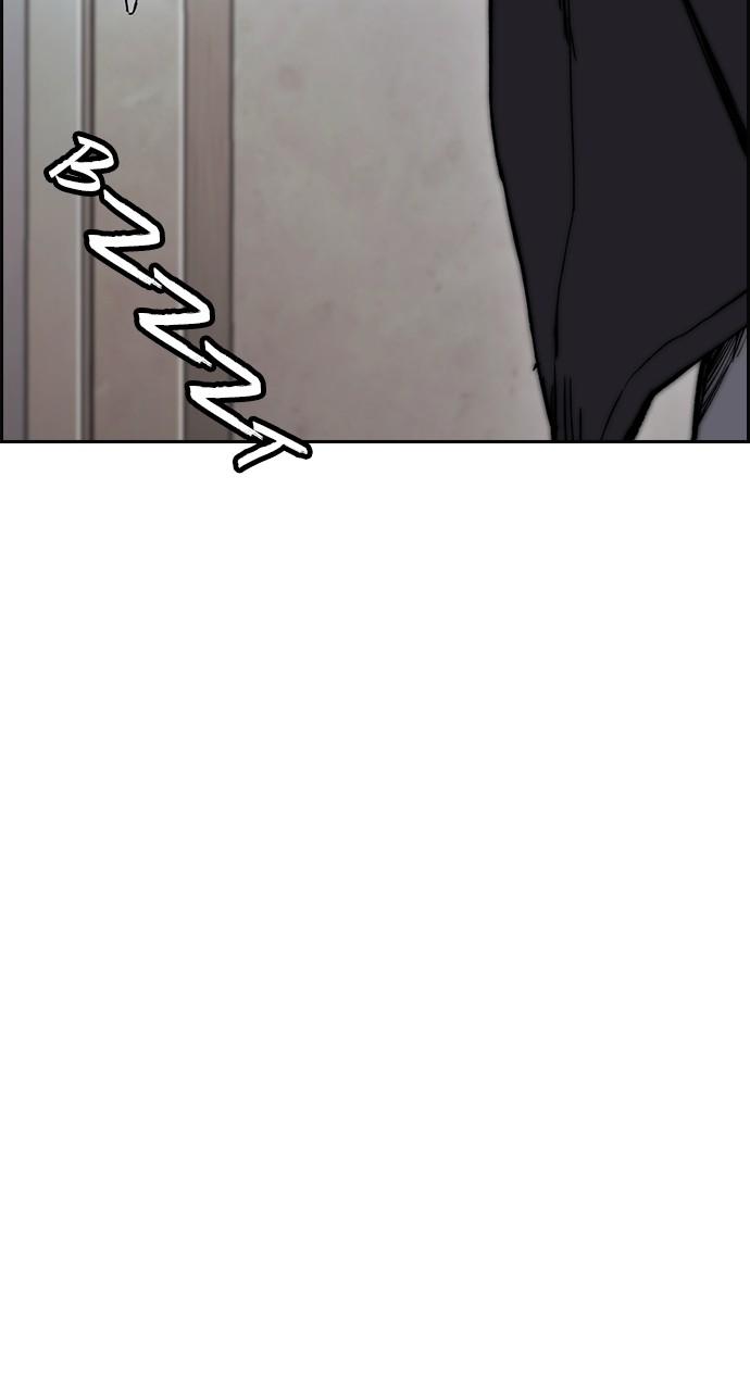 Wind Breaker SS4 - Manhwa Chap 78 - Next Chap 79
