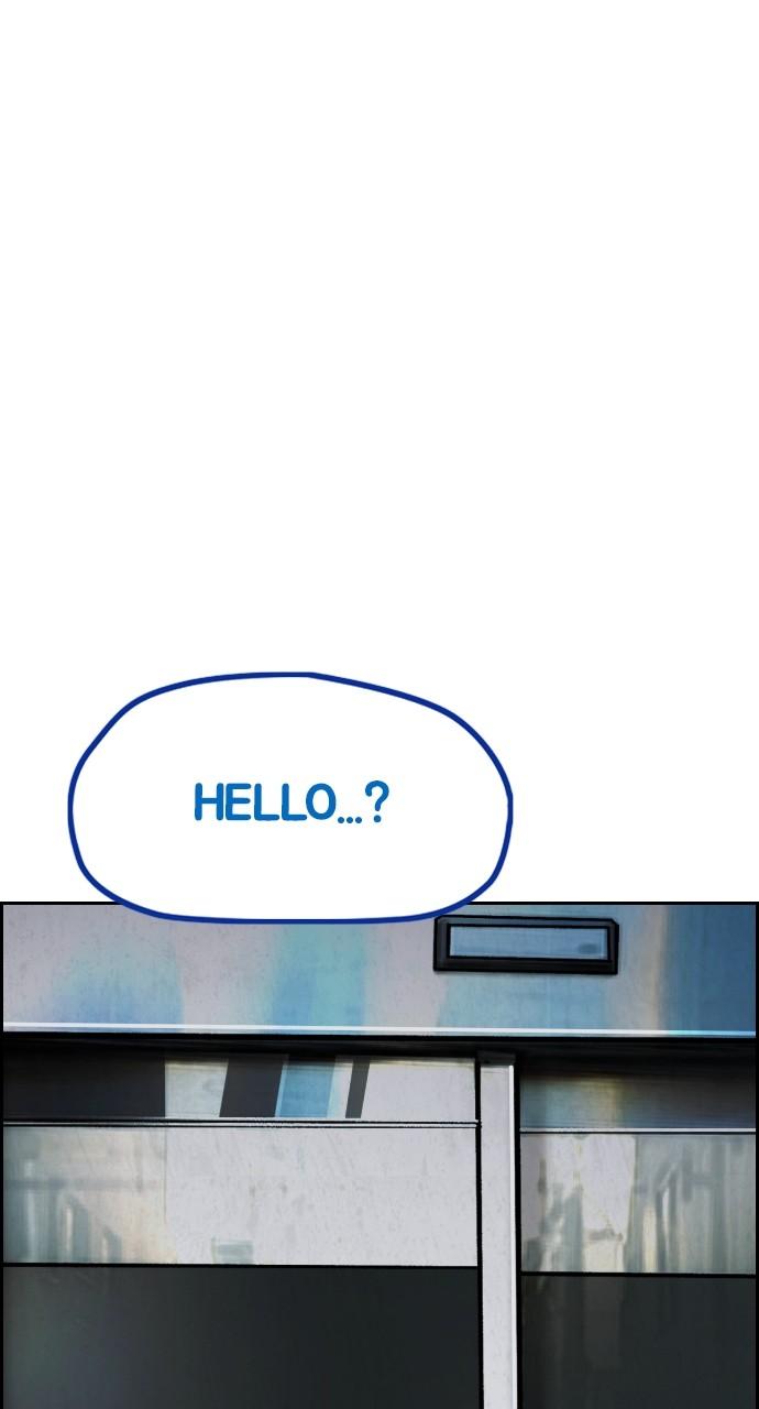 Wind Breaker SS4 - Manhwa Chap 78 - Next Chap 79