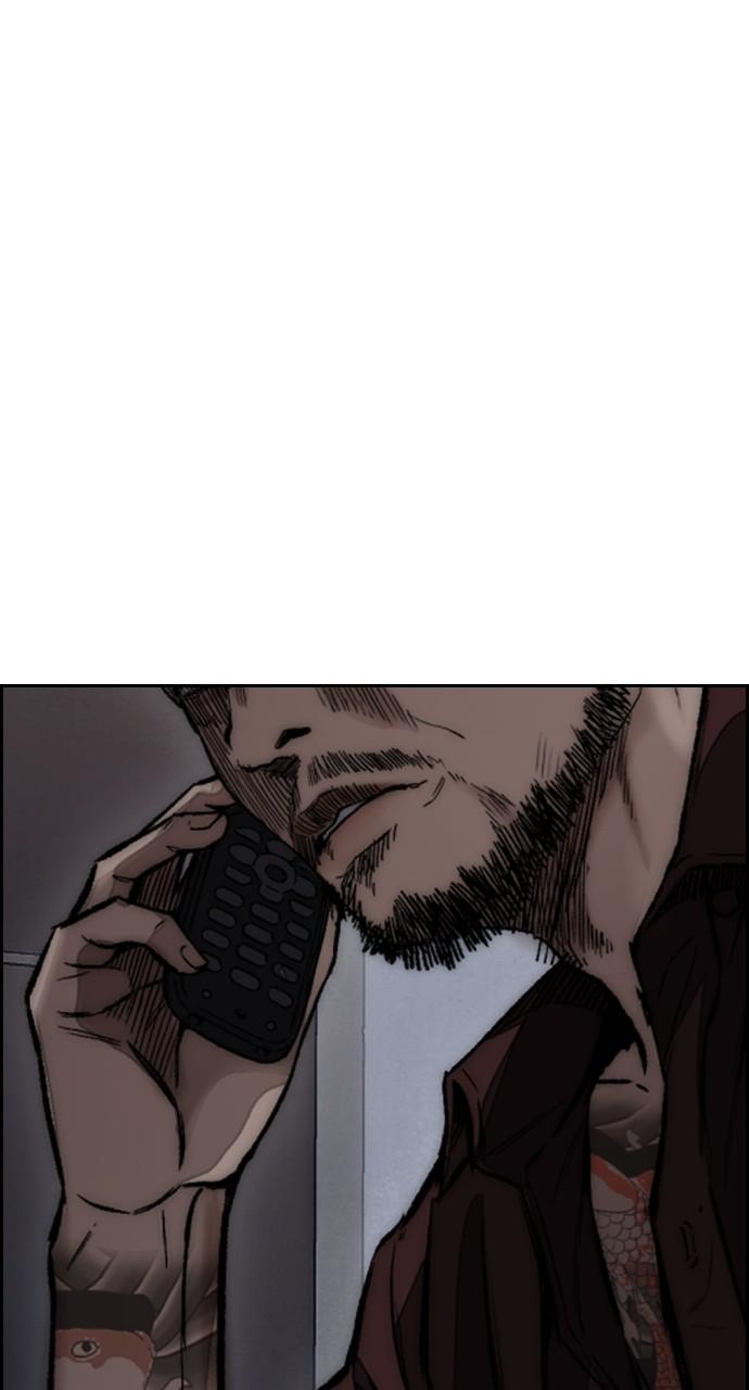 Wind Breaker SS4 - Manhwa Chap 78 - Next Chap 79