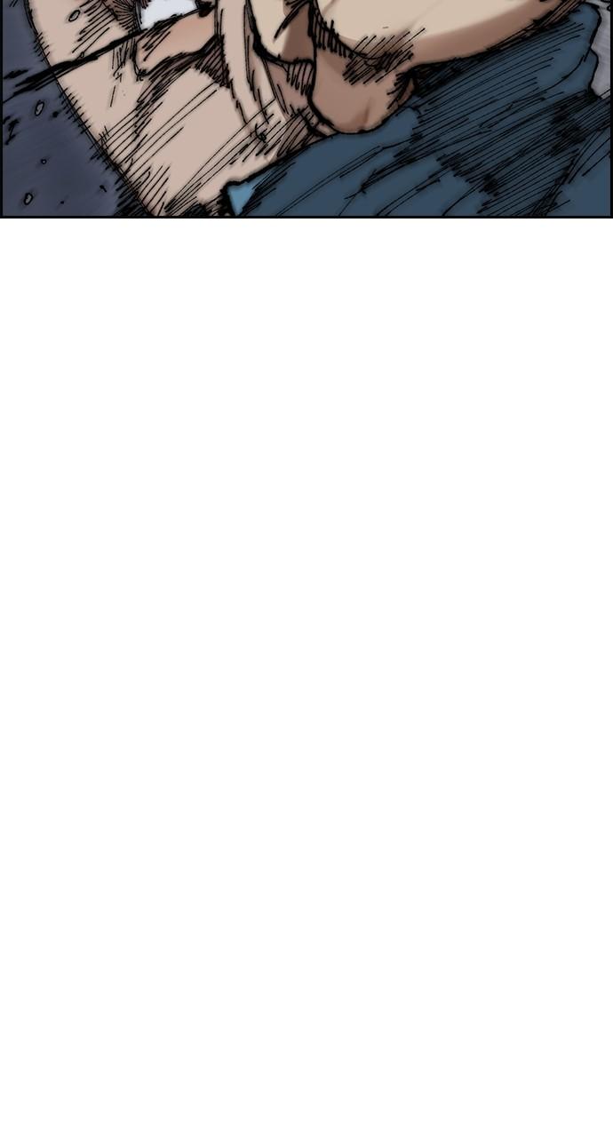 Wind Breaker SS4 - Manhwa Chap 78 - Next Chap 79