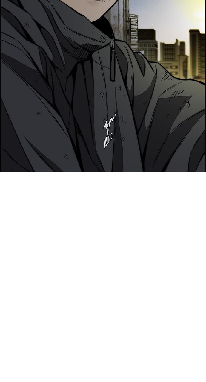 Wind Breaker SS4 - Manhwa Chap 78 - Next Chap 79