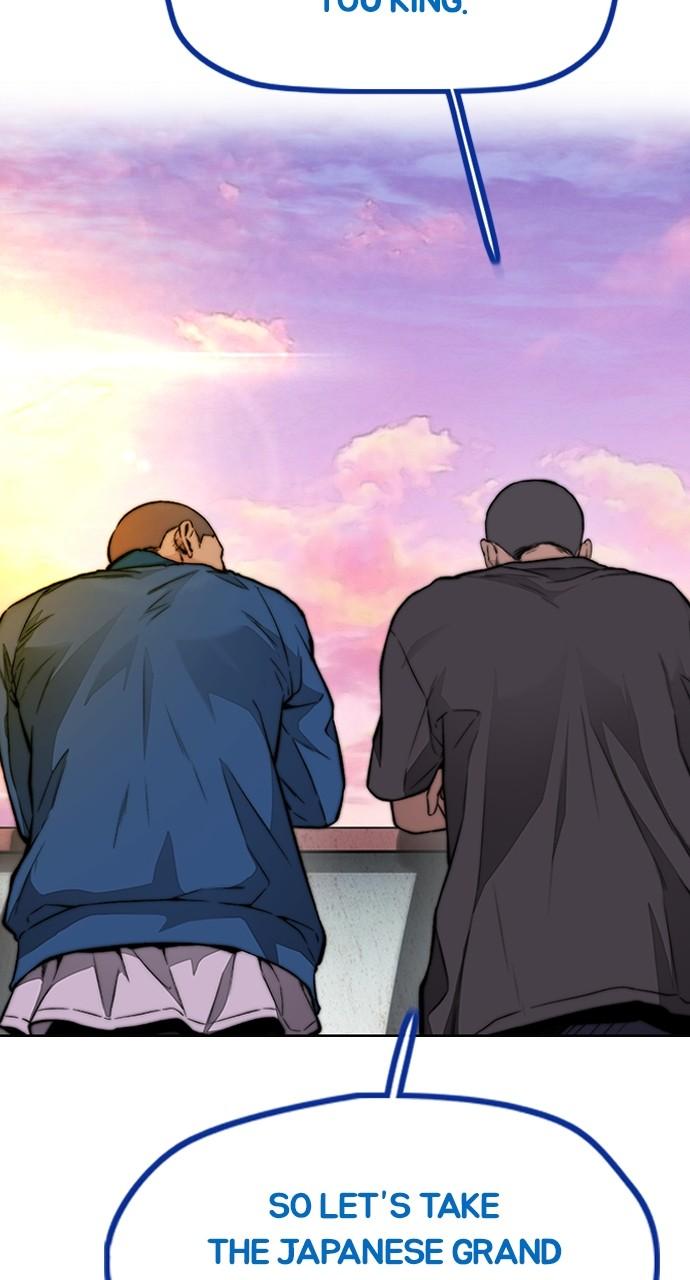 Wind Breaker SS4 - Manhwa Chap 78 - Next Chap 79