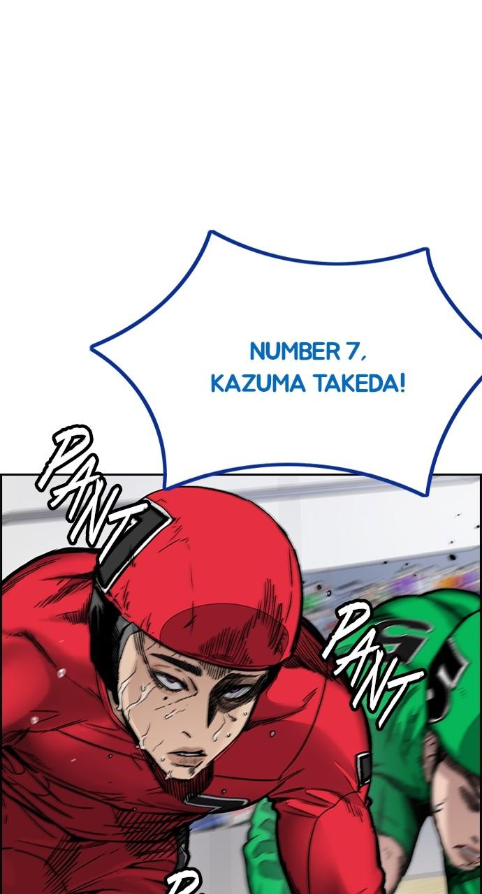 Wind Breaker SS4 - Manhwa Chap 78 - Next Chap 79