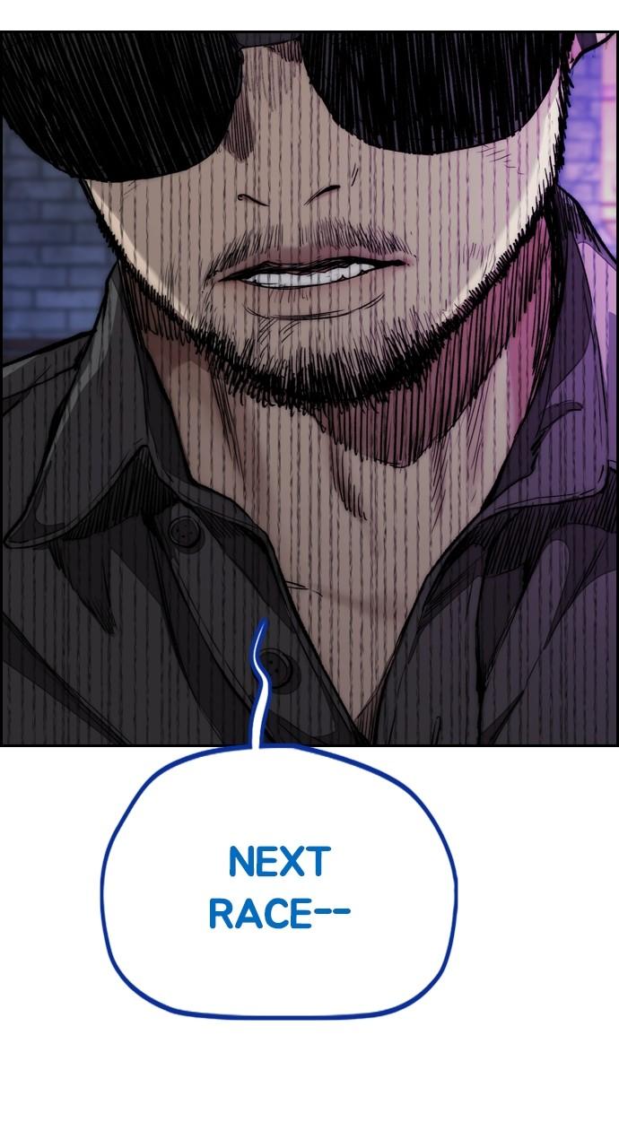 Wind Breaker SS4 - Manhwa Chap 78 - Next Chap 79