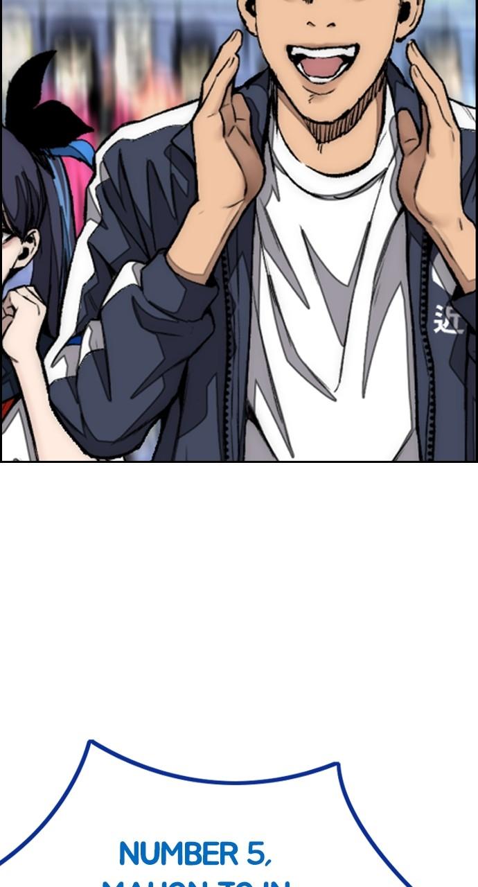 Wind Breaker SS4 - Manhwa Chap 78 - Next Chap 79
